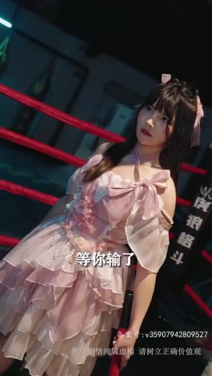 武神（88集）热播短剧排行榜