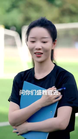诱捕（40集）短剧前十排行榜