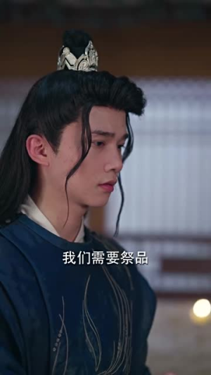 凤火还巢（78集）百度网盘在线看