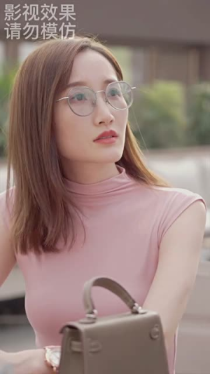 新：上门豪婿（45集）在线观看全集