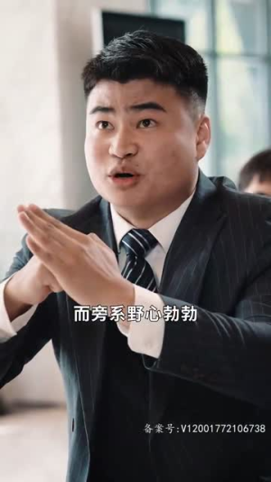 九龙医圣（99集）精彩好看短剧