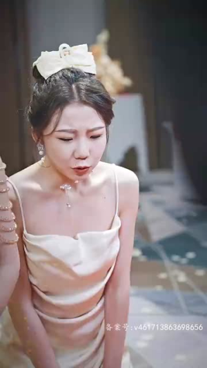 假如爱情有时差（87集）短剧