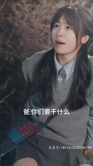 你是我的礼物（82集）好看的国产短剧