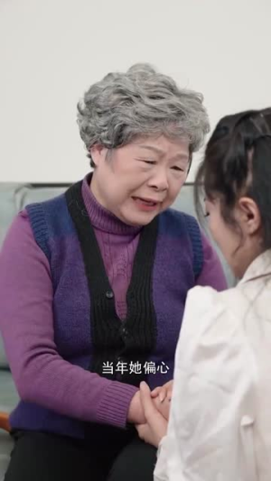 第二次与你恋爱（31集）超甜短剧抢先看