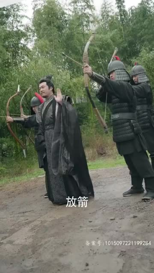 乖宝驾到（64集）在线看完整版