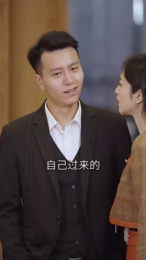 拯救豪门的赘婿（80集）好看短剧推荐