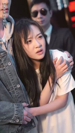 南有乔木，北有相思（爱你千万次）在线免费观影