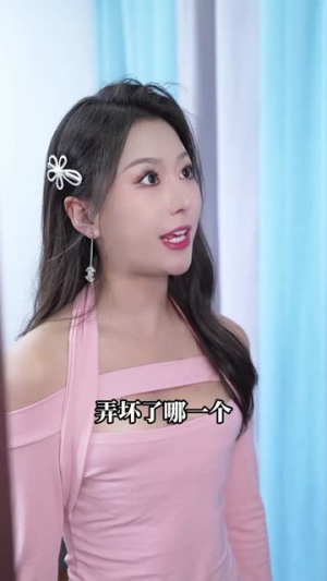 风花雪月短剧全集抢先看