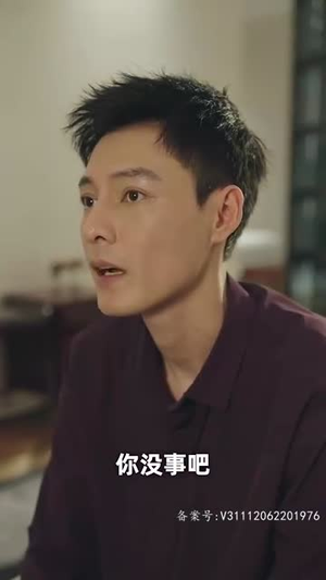 新：为你逆光而来（88集）短剧片段分享