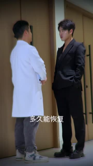 韩先生的贴身女佣（99集）精彩短剧下载