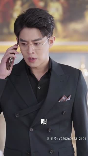 我真不是千金大小姐（88集）经典老剧免费看