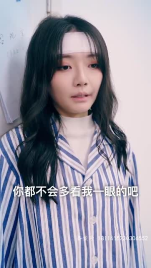 天降五宝，傅总请查收（82集）海量资源免费看