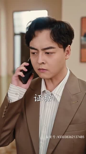 我有爱人了（76集）火热短剧抢先看