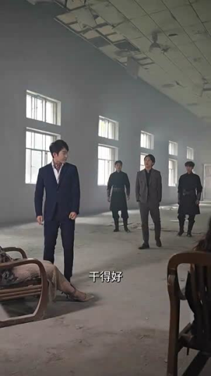 封神之择日飞升（77集）一口气追完短剧