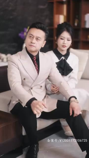 闪婚后老公天天给钱花（99集）热门短剧看不停