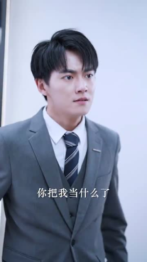五宝神助攻，归来妈咪甜又飒（76集）让你一口气看完