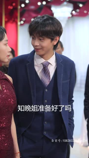 完蛋我被帅哥包围了（98集）精彩短剧热播