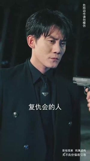 冰山美女总裁的丐王保镖（73集）短剧后续更精彩