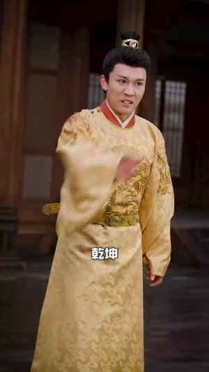 回到古代召唤群雄（87集）最火短剧推荐