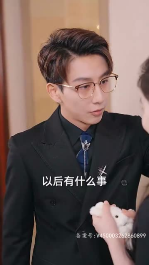 这么近，那么远（姐姐，我在这里）快来看短剧