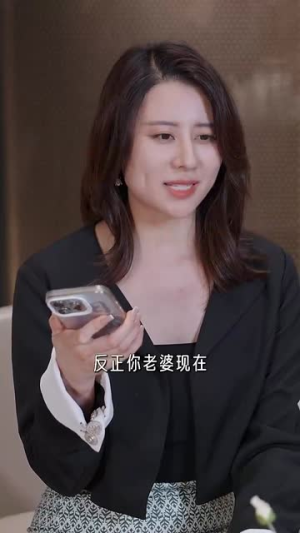 女扮男装后我掰弯了闪婚总裁（80集）我全都看完了