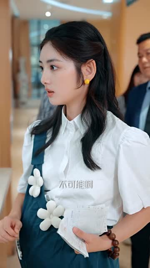 闪婚小孕妻（70集）免费短剧推荐