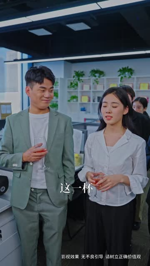重拾人生（52集）追风的女孩短剧