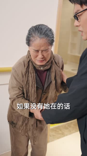 惟愿月圆人团圆（38集）在线播放