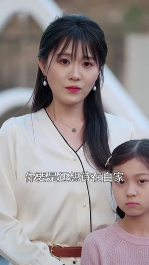 觉醒后她不再沉默（60集）短剧全集免费
