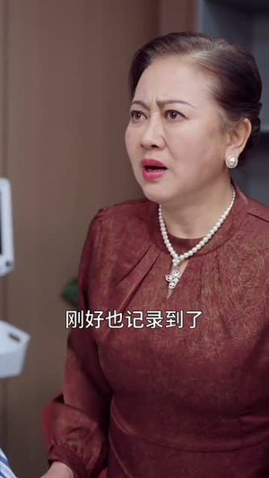 上辈子苦够了这一世只为女儿（60集）上热门短剧