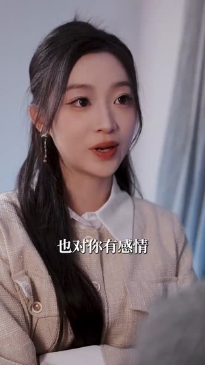 野火灼情（100集）直接看到大结局