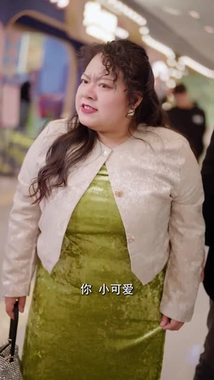 把我女儿的学区房还回来（60集）口碑之选免费看