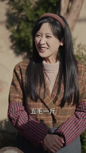 从前说（90集）百度网盘资源