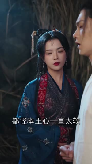 知卿不负相思意（80集）短剧精彩绝伦