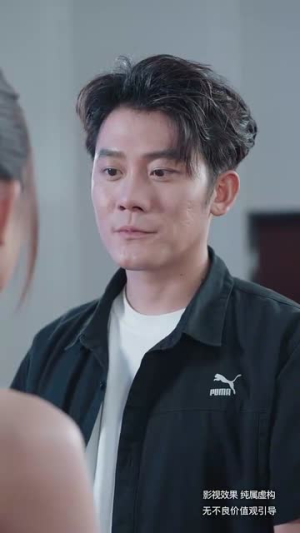 不装了我是榜一大哥（71集）大结局太过瘾了