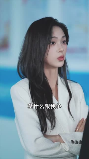 穿成替身后，她连夜攻读月嫂手册（99集）免费短剧完整版