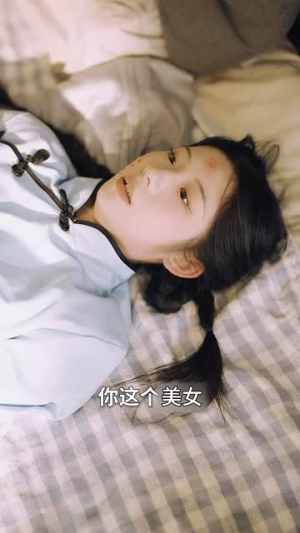 沉浮（70集）独家内容免费看