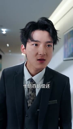 沉默的爱（100集）番茄短剧看全集