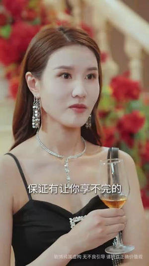 红颜一笑百媚生（34集）免费观看