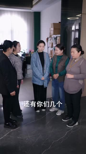 你是恶邻但是我精神病（30集）最热门短剧来了