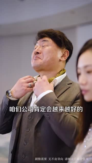 年下弟弟攻心计划（100集）短剧热门推荐
