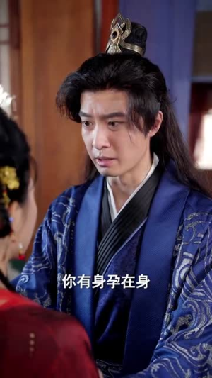 俏皮王妃不好惹（96集）看短剧放松一下