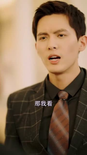 亲亲后我对顾总上头了（80集）一口气看完全集