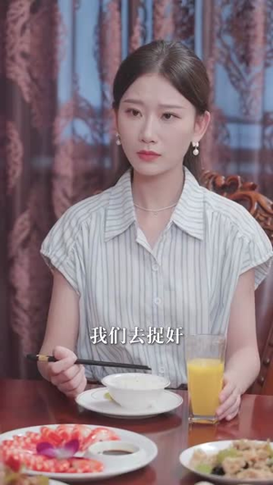 全网直播，小姨子曝光了我的身份（85集）好看的短剧推荐