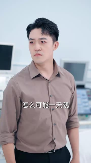 妻心如刃（52集）红果短剧免费看