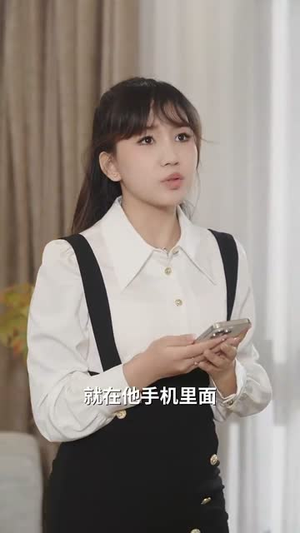 日暮怦然月黄昏（50集）热门短剧免费看