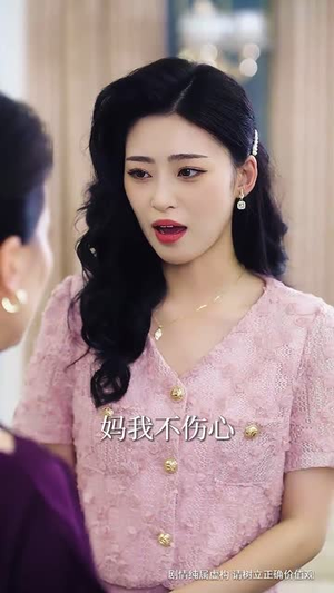 哥哥他蓄谋已久（62集）最火短剧热播