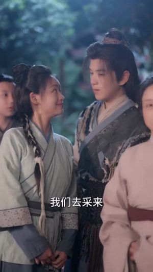 首辅娘子是神医（91集）在线看到大结局