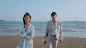 海边捡个他（22集）第三季