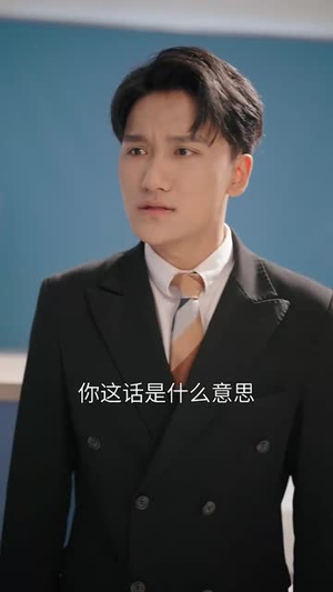 满月之下等团圆（60集）短剧分享剧集